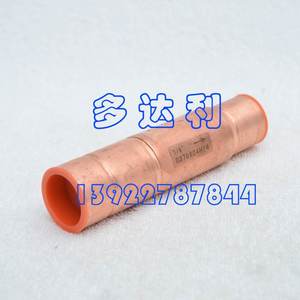 Válvula de Retención Carrier 30HXC de 1/8 Pulgada para Piezas de Aire Acondicionado - Product Image 1