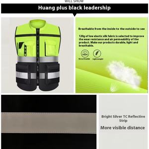 سترة أمان عاكسة بجيب كبير قلّاب للعمل المساحي والطلاء والهندسة والإنشاءات، مع ميزة مقاومة للماء - Product Image 5