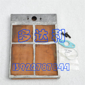 Filtro de Aceite Carrier 5F40237 de Aluminio para Piezas de Aire Acondicionado Central - Product Image 1