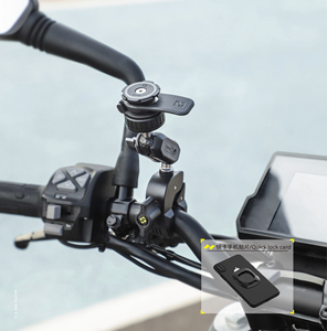 <span class=keywords><strong>Soporte</strong></span> Magnético para Teléfono Móvil de Motocicleta SMNU, Diseño Mini de Aluminio, Suspensión Magnética, Agarre con una Sola Mano - Product Image 1
