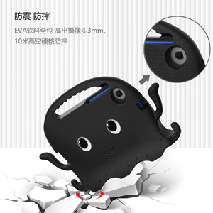 Custodia con supporto per tablet Octopus EVA per bambini, compatibile con Samsung Galaxy <span class=keywords><strong>Tab</strong></span> A7 Lite 2021 8.7 <span class=keywords><strong>T220</strong></span> T225 - Product Image 3