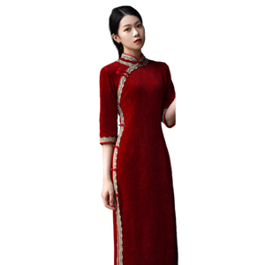 open lace back dress Airlea Red Satin Asymmetric Maxi Dress - US 14