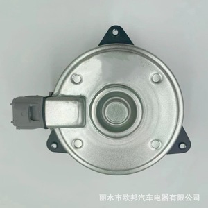 Motor del ventilador de refrigeración Suzuki 168000-9480 12v para Swift Ertiga, pieza de repuesto para radiador - Product Image 2