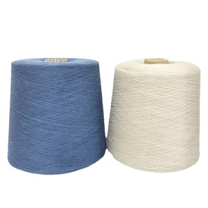 Fil de coton open end 100% coton / Fil de coton naturel blanc open end 100% coton - Product Image 2