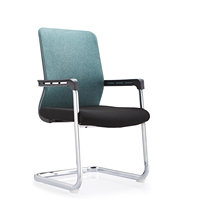 Salle de réunion chaise de bureau à domicile sans roues maille arc chaise personnel chaise d'ordinateur