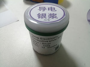 Ventes chaudes d'encre argentée conductrice électrique 100 ml pour la sérigraphie - Product Image 2