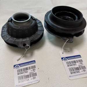 Amortisseur de suspension avant droit pour Jeep Cherokee & pour 2014-2023 (68194316AA) - Product Image 6