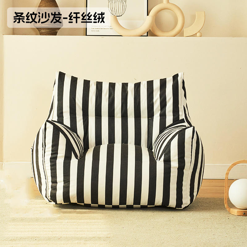 ลายม้าลาย [เดี่ยว]