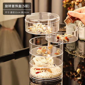 Caja giratoria para almacenamiento de joyas, organizador de escritorio transparente de múltiples capas con divisiones para pendientes, collares, pulseras y anillos - Product Image 2