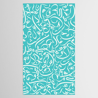 Nappe à motif islamique Ramadan Eid Mubarak, couverture de table à imprimé arabe pour le festival du Ramadan Eid, fête, banquet, décoration de la maison