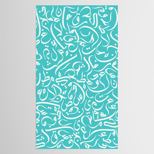 Nappe à motif islamique Ramadan <span class=keywords><strong>Eid</strong></span> <span class=keywords><strong>Mubarak</strong></span>, couverture <span class=keywords><strong>de</strong></span> <span class=keywords><strong>table</strong></span> à imprimé arabe pour le festival du Ramadan <span class=keywords><strong>Eid</strong></span>, fête, banquet, décoration <span class=keywords><strong>de</strong></span> la maison - Product Image 5