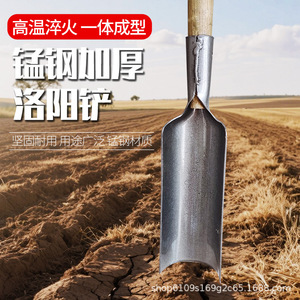 Pelle de Luoyang à lame cylindrique en acier au manganèse épaissi, modèle JHLYC, gris ; Outil archéologique pour creuser des trous et prendre des échantillons de terre - Product Image 3