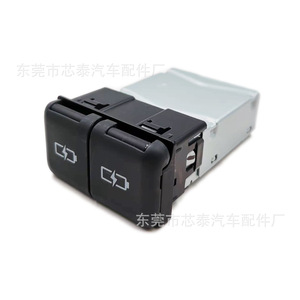 Cargador de Coche Toyota 2380 USB Tipo C Carga Rápida 12V Material ABS Para Camry Corolla Highlander - Product Image 4