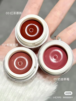 Flower Knows Never Shop Series Crème pour les lèvres Sweet Soft Velvet Rouge à lèvres hydratant Non collant ni sec Lip Mud Makeup