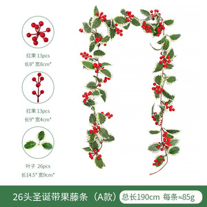 Guirlande de Noël en rotin artificiel, baies rouges, feuilles vertes, décoration intérieure, couronne et guirlande de 2 m pour décorations de fêtes - Product Image 5