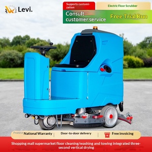 Single wipe machine supermarket industrial floor scrubber professional floor scrubber warehouse floor scrubber supermarket - Product Image 1