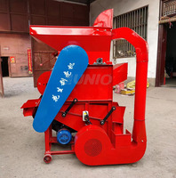 Machine à Décortiquer Rouge Spéciale pour Graines, Brise-Coque pour Arachides, Décortiqueuse de Cacahuètes et Dépelliculeuse