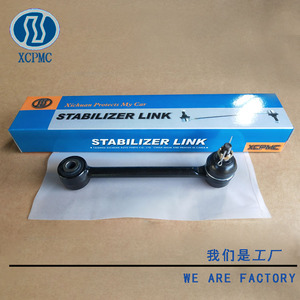 Gran Stock para Hyundai IX35 Kia Stabilizer Links 55250-2S000 55250-2H000 55250-2Z000 Piezas de alta calidad para vehículos - Product Image 2
