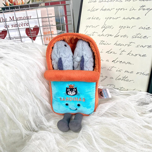 Nuevo Peluche de Sardina en Gelatina de Pescado, Juguete de Peluche para Niños con Relleno de Algodón PP, Regalo de Cumpleaños - Product Image 6