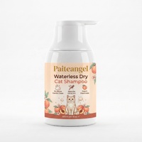 Shampooing Sec Moussant Sans Eau pour Animaux 300ml Sans Larmes aux Extraits Botaniques Toilettage Sans Stress Nettoyage Doux Contrôle des Odeurs Marque Privée