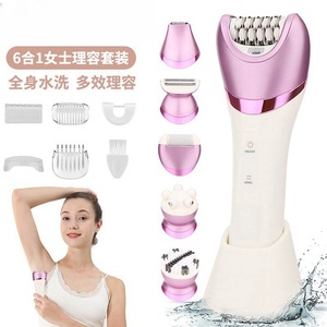 Balle de massage multifonctionnelle 6 en 1 pour le visage Brosse faciale électrique pour enlever les peaux mortes, les aisselles et les jambes Outil de beauté - Product Image 4