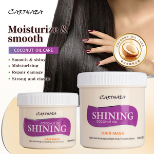 <span class=keywords><strong>Masque</strong></span> capillaire à l'huile de coco en gros, parfum longue durée, traitement hydratant, cheveux lisses et brillants - Product Image 1