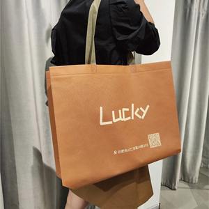 Sacs cadeaux en papier écologique avec logo personnalisé couleur pour offrir des cadeaux personnalisés - Product Image 2