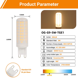Светодиодная лампа для кукурузы - Product Image 6