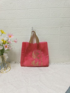 Borsa Tote in PE Rinforzato con Manico Spesso, Personalizzabile per Musicisti, Supermercati e Negozi di Abbigliamento - Product Image 2