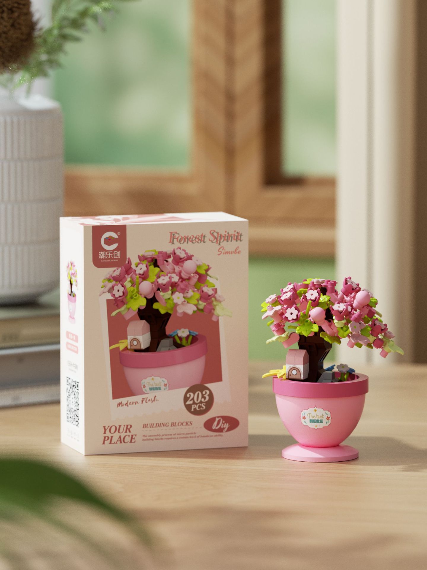 7454, un rincón de Peach Source.