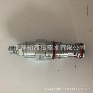 SUN Hydraulics FXCA-LAN Producto Nuevo y Original en Existencia - Product Image 4