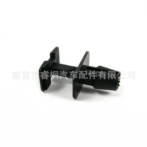 Shuangxuan Auto Fastener 51718195811 Pour BMW Série 7 Grille avant Clip de fixation de lame d'essuie-glace en plastique simple - Product Image 2