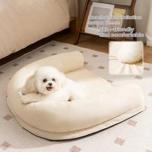 Großhandel U-Form Beste Qualität Ortho pä disches Hunde bett Wasch bares menschliches Schlafs ofa Hunde kätzchen Betten - Product Image 2