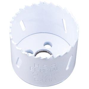 KS TOOLS-700,2192 Sierra de agujero Ø 54 mm - EAN 4042146629222 TRANSMISIÓN - Product Image 1