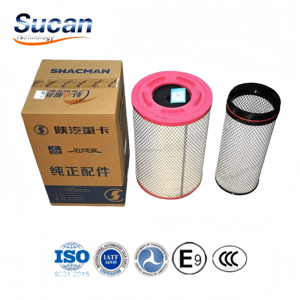 Filtro de Aire Reforzado para Camiones Volvo, Material de Filtro Reforzado, Purifica el Aire de Admisión para Proteger el Motor OE17500256 - Product Image 6