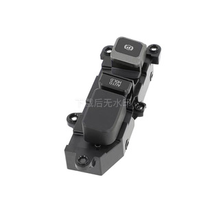 93310-2W205 <b>Electronic</b> Brake Switch For Hyundai Kia Vehicles 12V <b>Auto</b> Parking Brake Control Module - Product Image 4