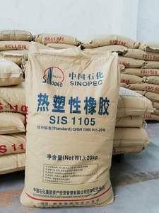 Sinopec Offre Spéciale caoutchouc thermoplastique YH-1105/1106/1209 <span class=keywords><strong>prix</strong></span> de gros caoutchouc matières premières Sinopec SIS YH-1125 - Product Image 4