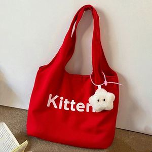 Sac à main en toile de coton simple avec poignée en corde, logo personnalisé, réutilisable, écologique, imprimé lettres - Product Image 1