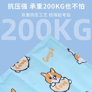 Tapis rafraîchissant pour animaux de compagnie, tapis rafraîchissant pour chien, tapis rafraîchissant en gel, tapis de couchage pour chat, tapis rafraîchissant en cristaux de glace, vente en gros. - Product Image 4