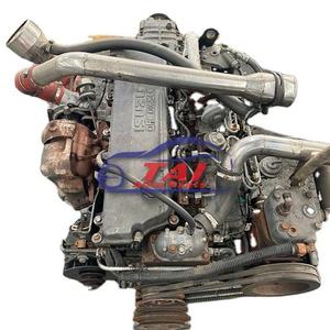 Moteur d'occasion 4HE1 4HF1 avec boîte de vitesses pour Isuzu, bonne qualité - Product Image 1