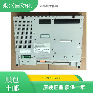 Pro-face Agp3500, écran tactile industriel HMI, dispositif d'affichage Ethernet, automatisation - Product Image 1