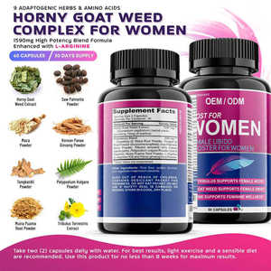 Capsule de stimulation de la libido féminine à action rapide, suppléments de racine de maca, de tribulus terrestris et de ginseng, capsule de désir pour femmes - Product Image 3