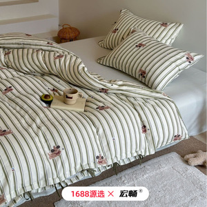 1688 - Product Image 1