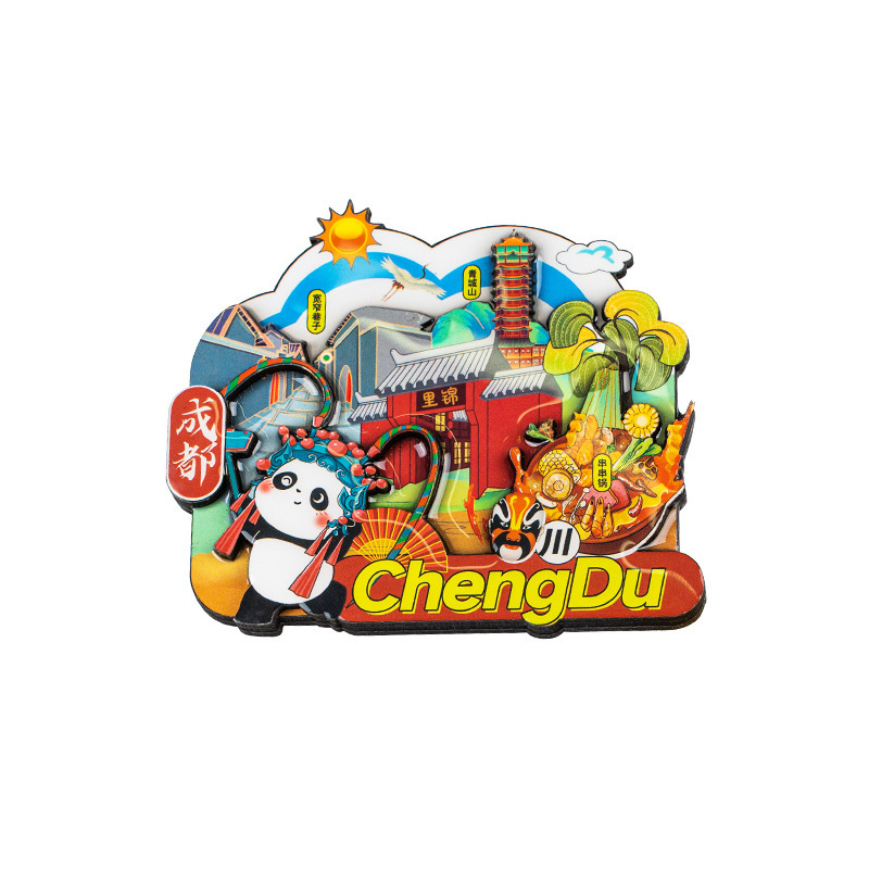 Custom Wooden Fridge Magnet Magnetic Curtain
