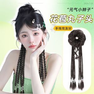 Bun Hair Tie Braided <b>Boxer</b> Braid High Temperature Wire Realistic Flower Bun Hairstyle For Miss Any Face Shape - Product Image 1