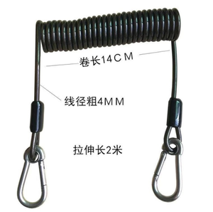 Cuerda antipérdida Marina DFR1111, arnés <span class=keywords><strong>de</strong></span> seguridad doble <span class=keywords><strong>de</strong></span> acero inoxidable, bobina negra, muelle <span class=keywords><strong>de</strong></span> bobina - Product Image 2