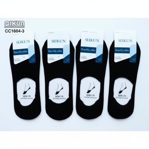 Calzini alla caviglia invisibili in cotone di alta qualità da uomo traspiranti antiscivolo sportivo con tessuto bianco e blu ad alta tecnologia - Product Image 1