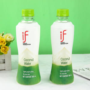 น้ำมะพร้าวไทย 350 มล. โคโค่แม็กซ์ น้ำมะพร้าวผสมอิเล็กโทรไลต์ เครื่องดื่มสำหรับนักกีฬา แก้กระหาย - Product Image 2