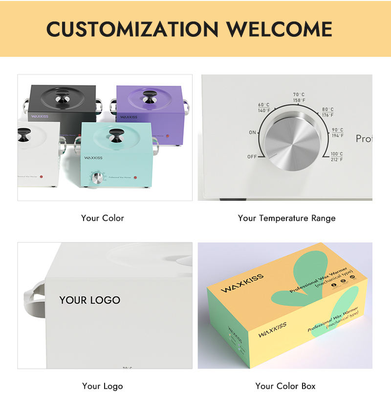 ปรับแต่ง