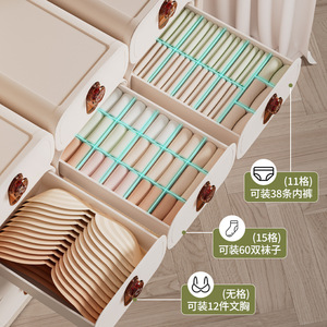 Clothing Organizer <b>Drawer</b> <b>Storage</b> Box Rectangular <b>Stackable</b> For Underwear Socks Intimate Clothing <b>Drawer</b> Organizers - Product Image 3